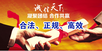 宾川讨账公司